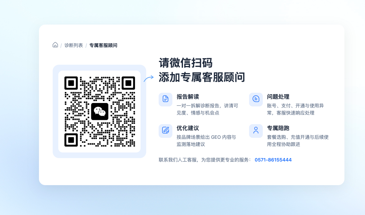 ScreenShot_2026-09-11_160727_517.png